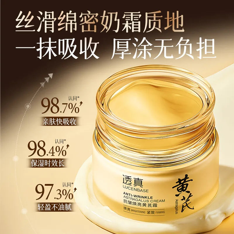 LUCENBASE Face Cream Brightening Firming Anti-wrinkle Astragalus Cream for Face
