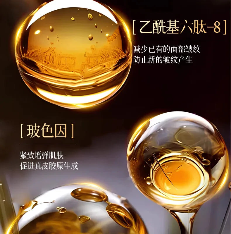 LUCENBASE Face Cream Brightening Firming Anti-wrinkle Astragalus Cream for Face