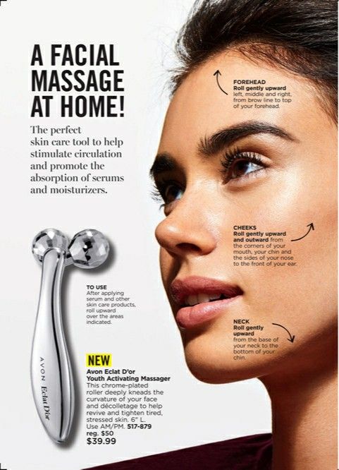 3D Roller Massager Face Massage Y Shape 360 Rotate Thin Full Body Shaping Relaxation Facial Lifting Wrinkle Remover Skin Cleaner