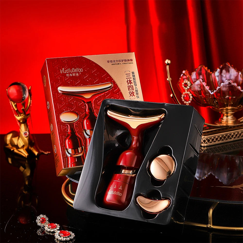 Multifunction Facial Lifting And Firming Massage Beauty Instrument Neck Eye Facial Anti Aging Microcurrent Beauty Device